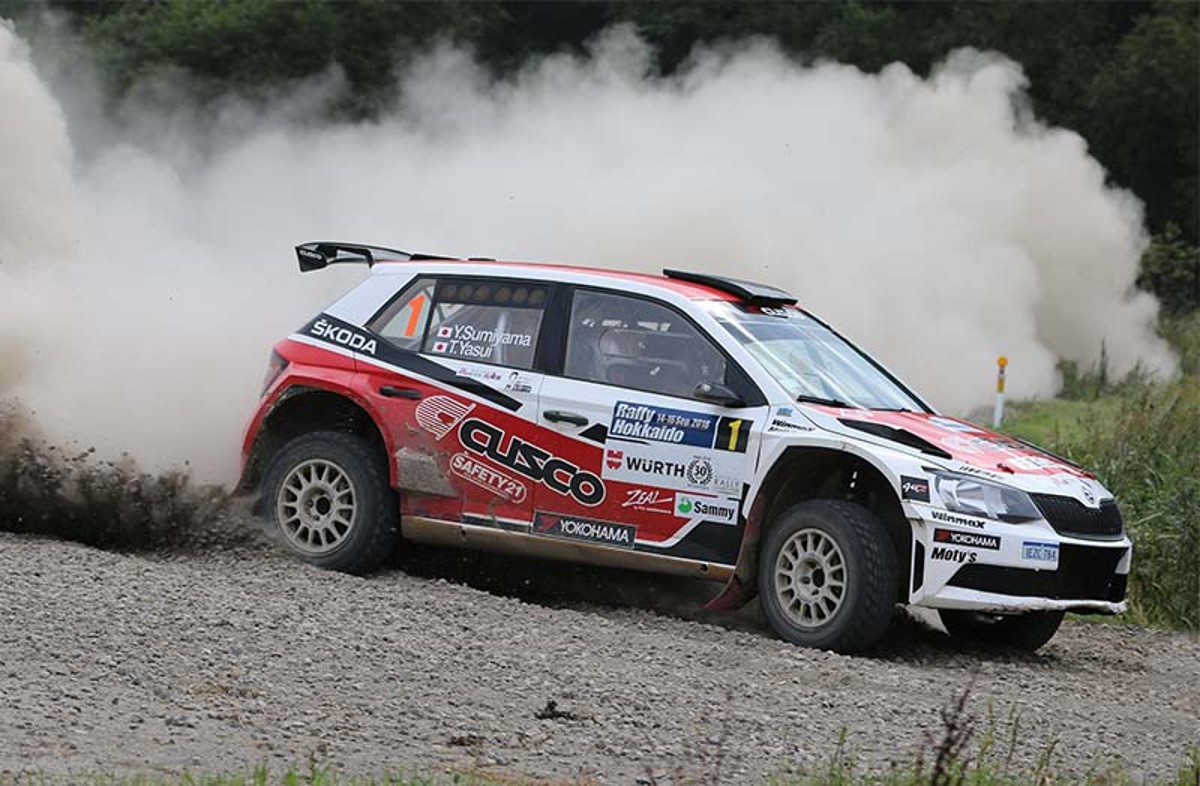 Rally Hokkaido 2021