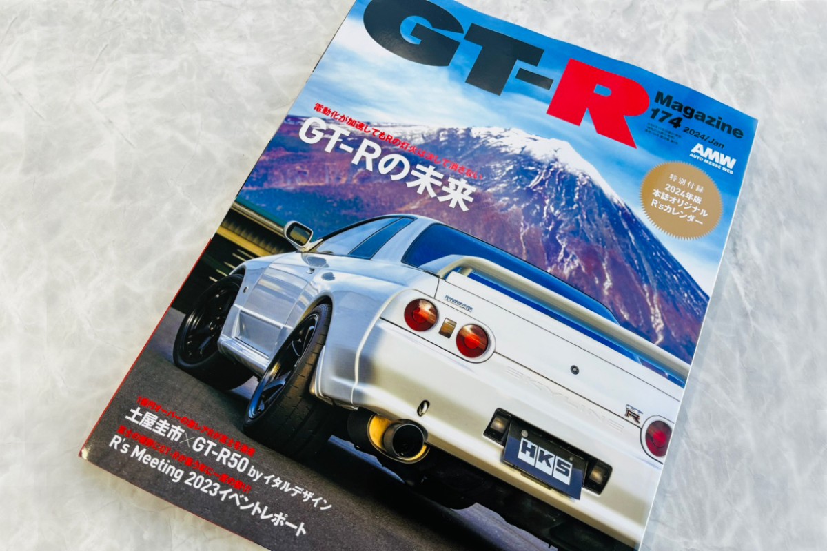 【メディア掲載】カーケアブランド『Loseil（ロゼイル）』から発売中のコーティング剤『Rare Metal Coat』を塗布した車両が「GT-R Magazine」様に掲載されました