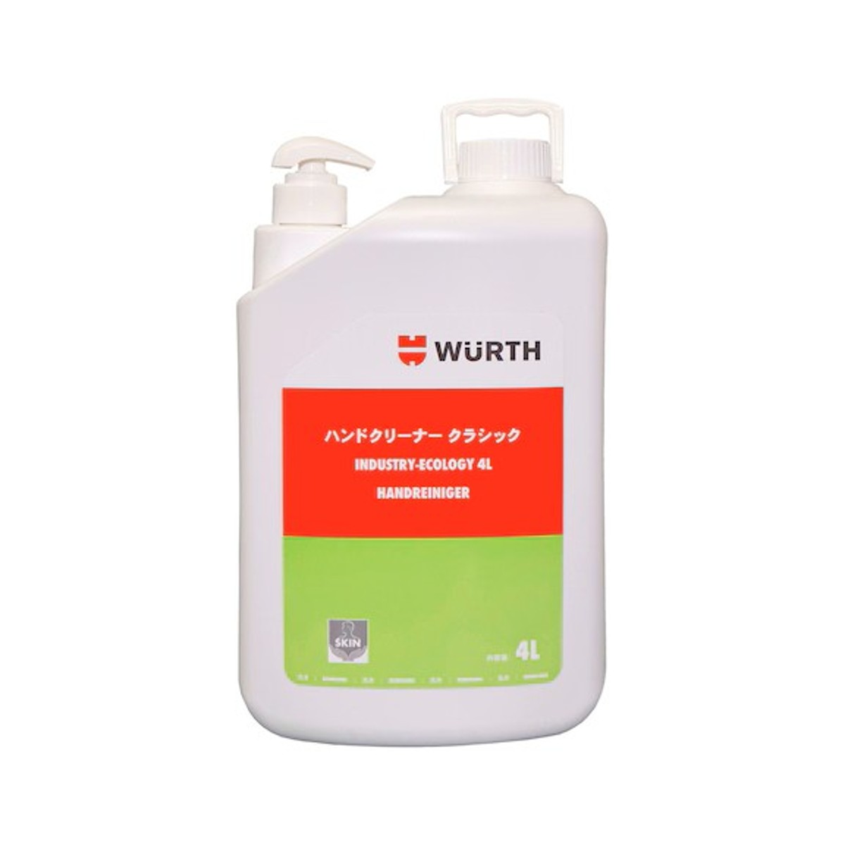 ハンドクリーナー