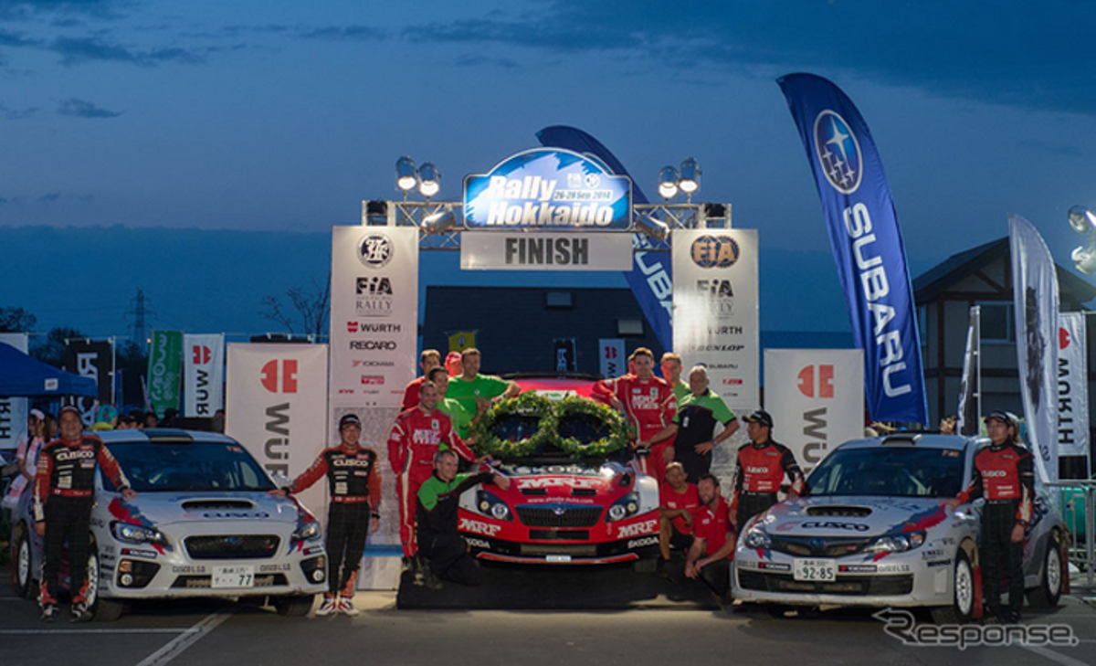 Sponsoring APRC Podium