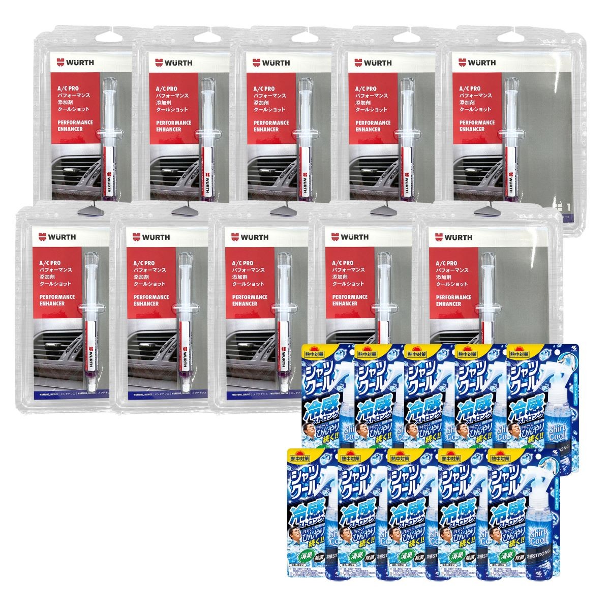 ウルト　クールショット Amazon.co.jp: ウルト【WURTH】A/C PRO パフォーマンスクール