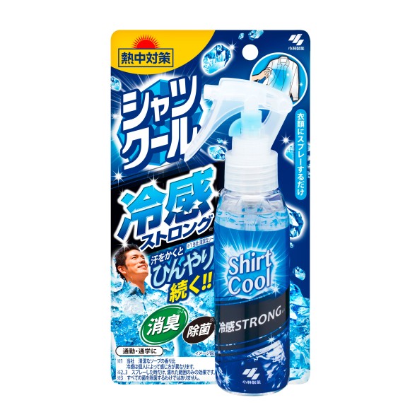 シャツクール