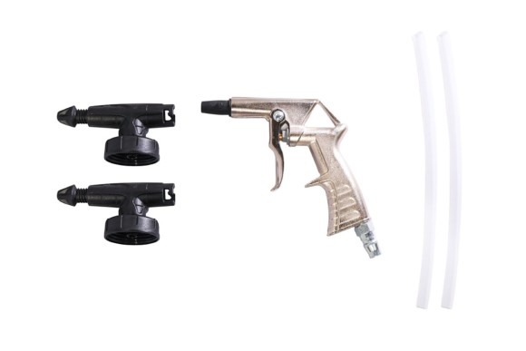 UBSガンキット- A205-S