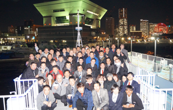 2019年ウルトジャパン全体会議 2019年ウルトジャパン全体会議