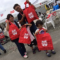 家族でご来場 家族でご来場