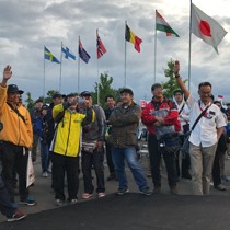 オークション2 オークション2