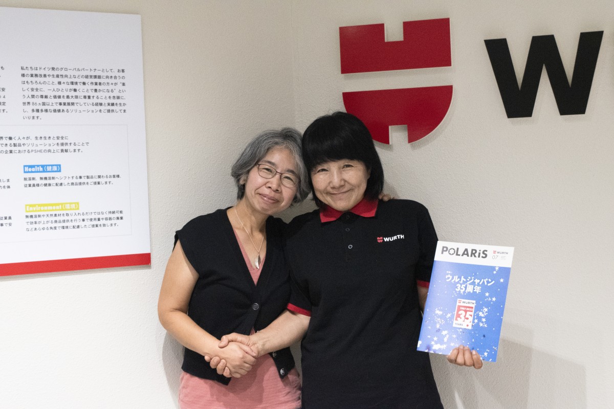 Ms.Koide and Yoko