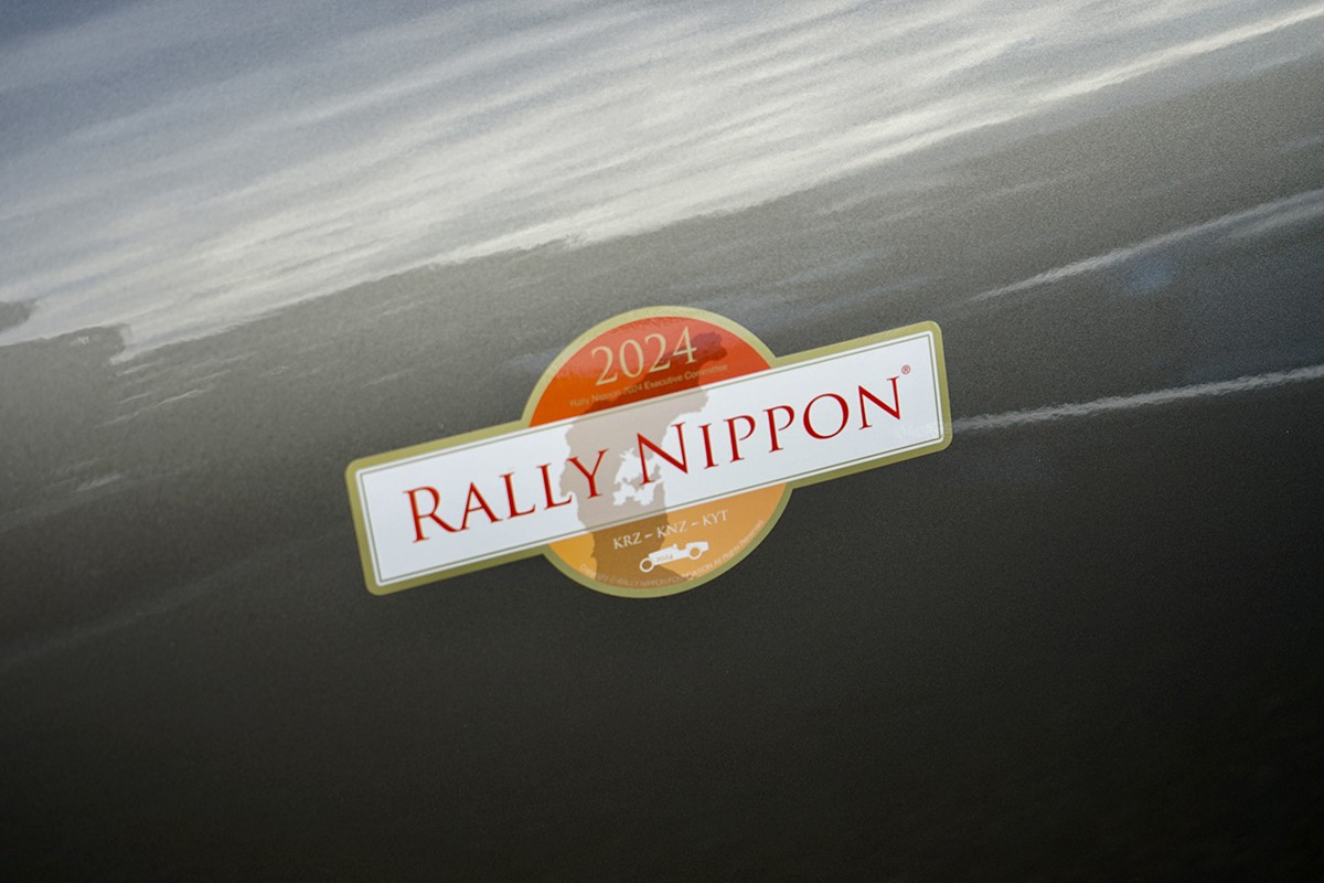 News Teaser RALLY NIPPON